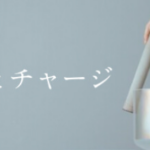 Hariqua-パワーストーンジュエリー--06-16-2026_10_41_AM