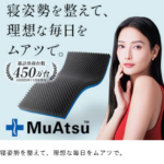 西川ストア公式本店-布団-寝具の通販サイト《3-980円以上ご注文で送料無料》-06-19-2026_02_50_PM